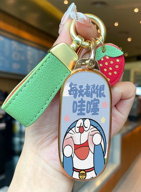 2023款新款理想L7钥匙套L8汽车L7pro专用L9Max壳MEGA扣L10包女男