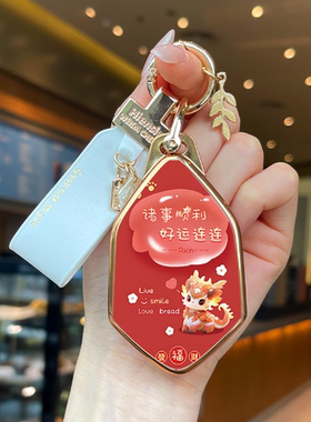 长安深蓝S7钥匙套S07深蓝sl03壳MAX版G318专用汽车L07包S05扣女