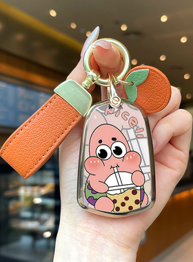 适用于凯迪拉克钥匙套XT5CT5XT4XTSATSLCT6女XT6汽车CT4包壳扣女