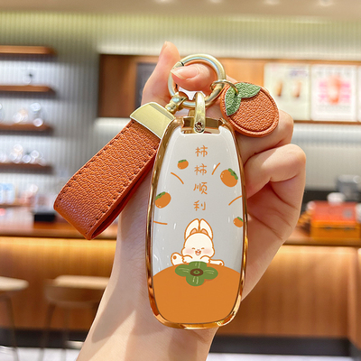 适用于日产天籁钥匙套专用尼桑Ariya艾睿雅汽车内饰用品八代壳包