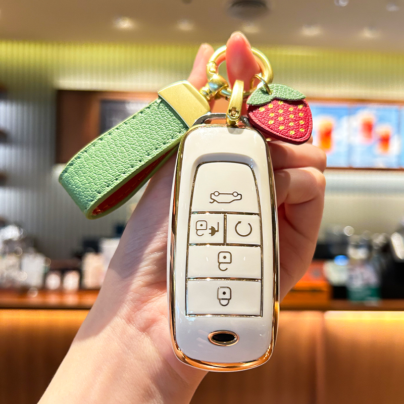 tpu广汽丰田iA5水果风钥匙套