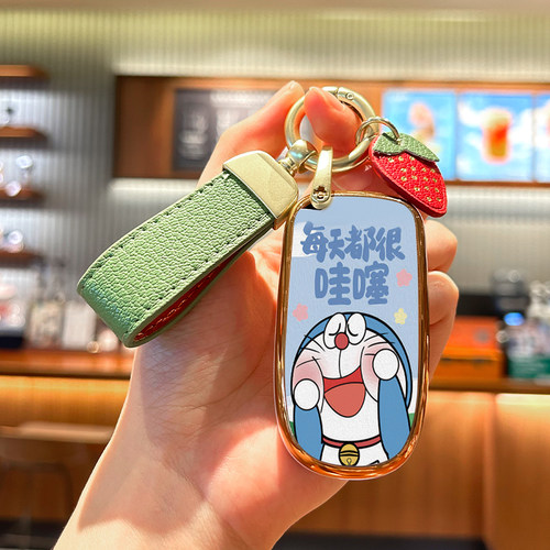 道奇酷威钥匙套菲亚特菲翔致悦菲跃博悦汽车500克莱斯勒300c壳包