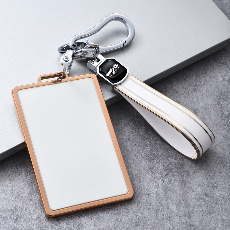 星途瑶光nfc卡片钥匙套