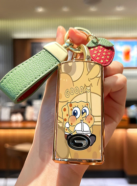 广汽传祺GS8钥匙套GS4plusM6M6pro传奇M8汽车GS3GA6GA8壳奥