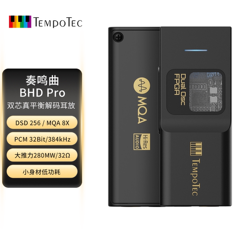 节奏坦克/奏鸣曲BHDPRO 解码耳放小尾巴DSD MQA 4.4+3.5双芯43131