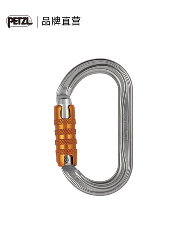 PETZL/攀索 OK主锁O型锁 攀岩探洞救援 锁扣