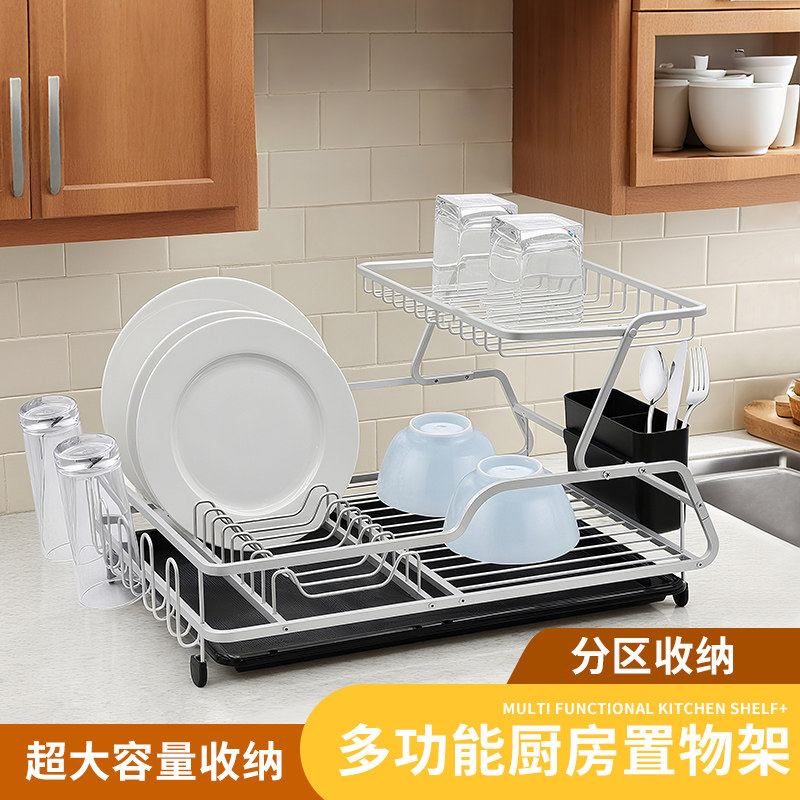 碗碟收纳架沥水篮碗架碗盘碗筷放碗盘子双层新款太空铝厨房置物架