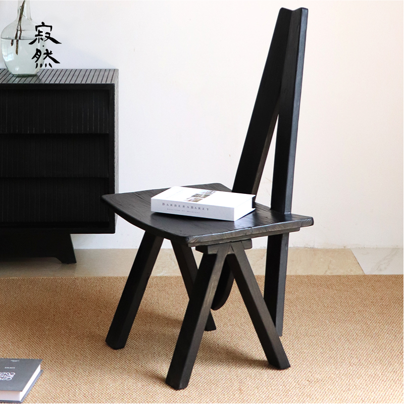 寂然 |实木休闲椅茶椅简约黑色设计感椅子书房椅子高级感现代椅子,住宅家具,椅子,淘宝优惠券,粉丝福利购,淘宝优惠卷