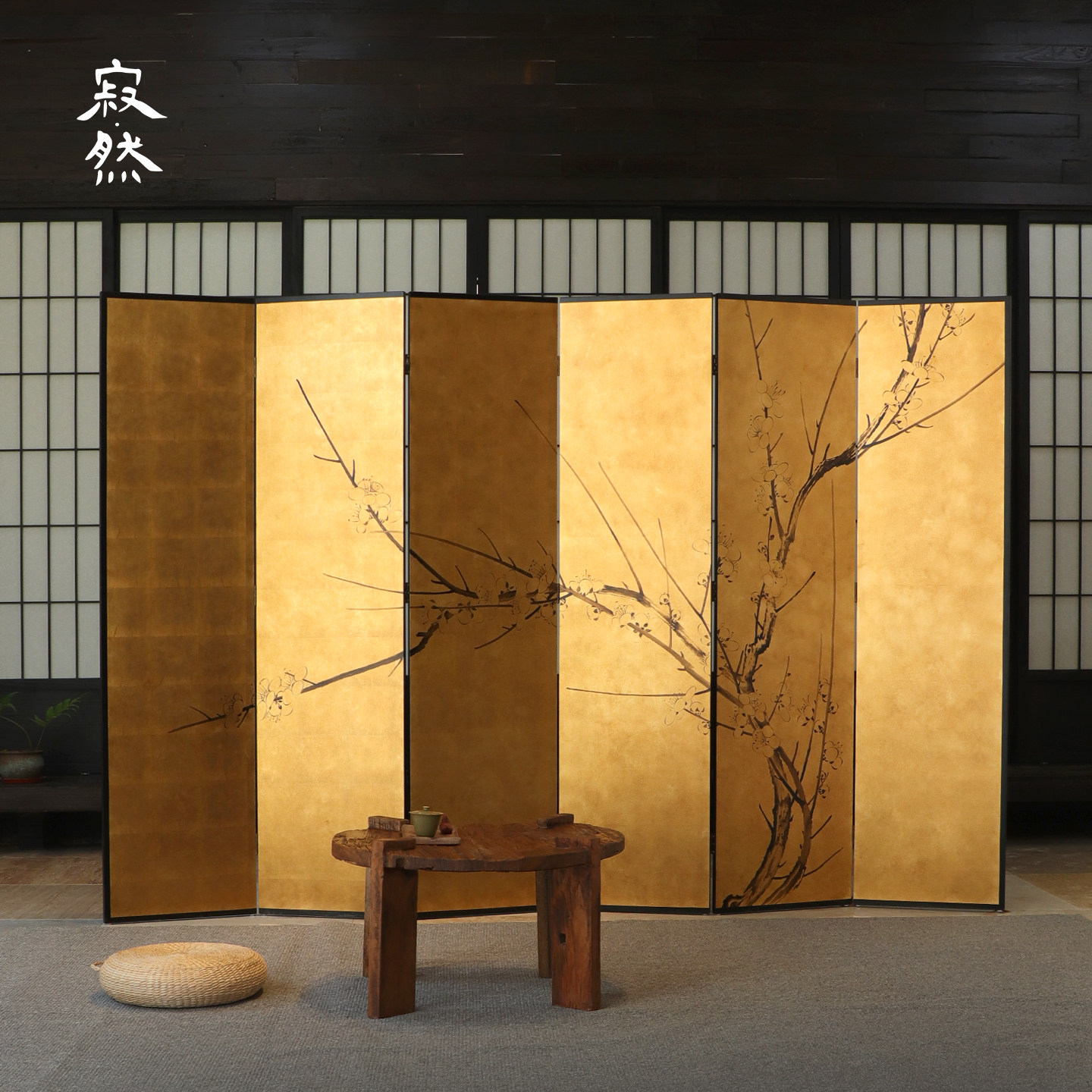 寂然宋代美学金箔屏风隔断客厅入户玄关装饰茶室中式梅花屏风手绘