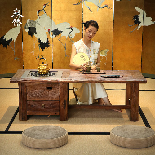 【寂然家具】围炉煮茶桌子