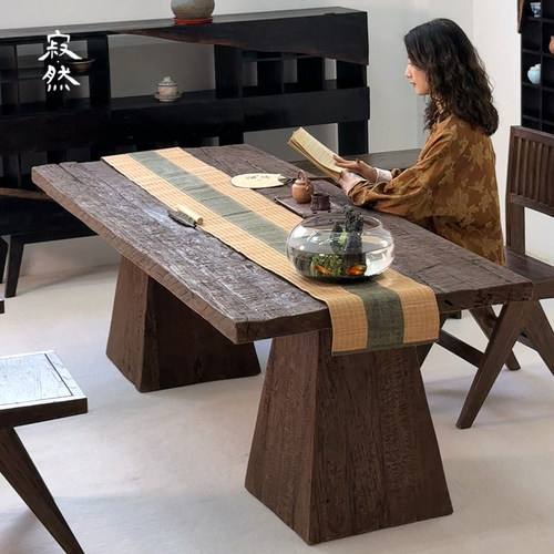 侘寂风实木茶桌椅组合