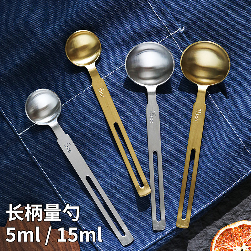 哇厨量勺304不锈钢奶粉勺长柄5克定量勺烘焙面粉咖啡豆计量调料勺,厨房/烹饪用具,量勺,淘宝优惠券,粉丝福利购,淘宝优惠卷