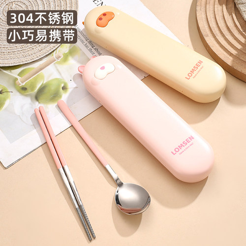 食品级304不锈钢便携式筷子勺子