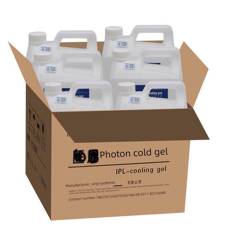 整箱美容光子冷凝胶激光脱毛隔热射频导入冰晶嫩肤超声磁光仪器胶