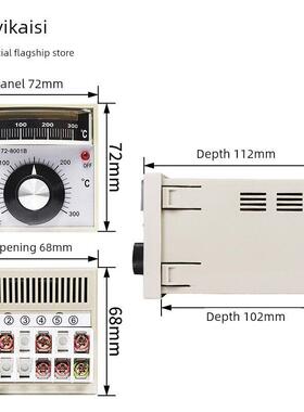 忆恺斯EKS温控器TEL72-8001B电烤箱燃气烤箱专用220V/380V