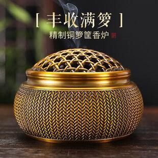 铜蚊香炉带盖子家用沉香炉檀香炉环香炉香薰炉薰香炉供奉线 线香