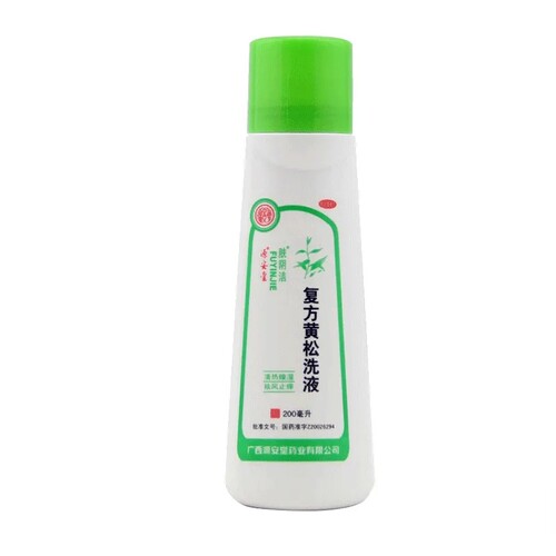 源安堂 复方黄松洗液 200ml*1瓶/盒