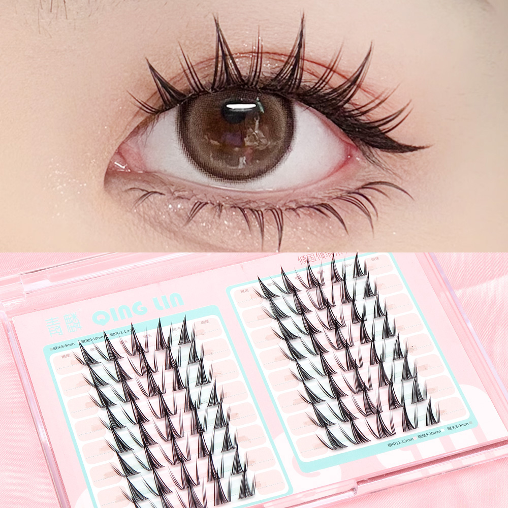 青麟超细假睫毛在野漫画眼