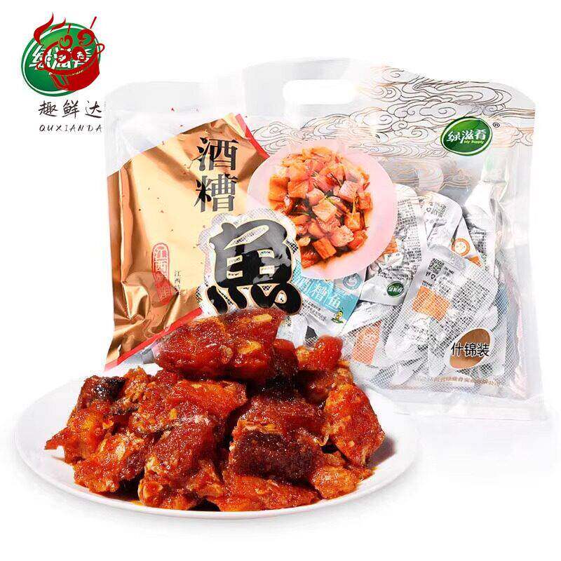 南昌酒糟鱼绿滋肴江西特产九江湖口酒糟鱼麻辣即食农家自制袋装