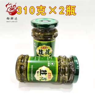 小苍娃韭花酱310g*2瓶小仓娃剁椒韭菜花下饭拌面咸菜河南登封特产