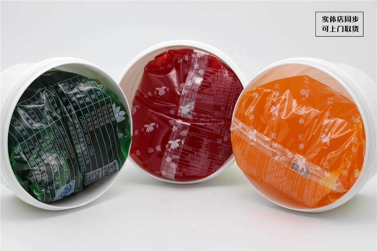 鲁荷红莓果占3kg烘焙写字果占裱花红色果占酱黄果占写字果酱包邮,粮油调味/速食/干货/烘焙,果酱/鲜花酱/甜味酱,淘宝优惠券,粉丝福利购,淘宝优惠卷