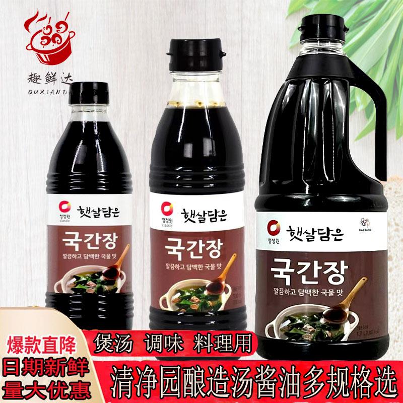 韩国海带汤用酱油酿造提鲜料理用清净园大酱汤用调味汁大桶1.7L