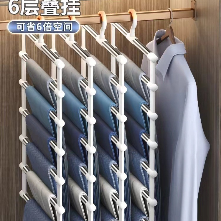 裤子架收纳衣柜内置多层多功能