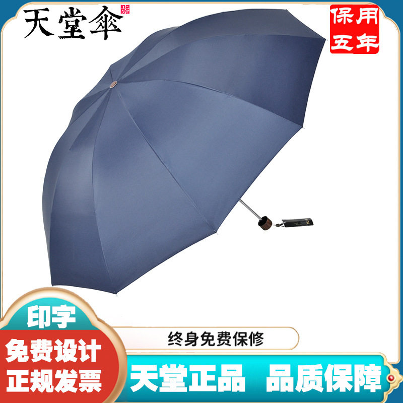 ���ࡪ10�������������� ����ɡ33323E10�ǼӴ�����ɡ���������۵�̫��ɡ