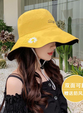 夏季防晒帽女遮阳百搭防紫外线太阳帽大帽檐日系小雏菊双面渔夫帽