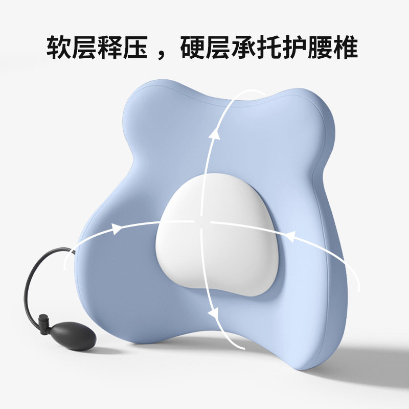 充气式腰靠腰部支撑拼接靠垫人体曲线靠背汽车护腰靠枕撑腰腰枕,居家布艺,抱枕被,淘宝优惠券,粉丝福利购,淘宝优惠卷