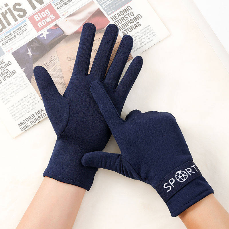 男士手套保暖防寒护手