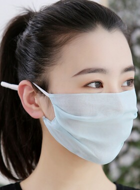 真丝防西口罩女夏100%桑蚕丝