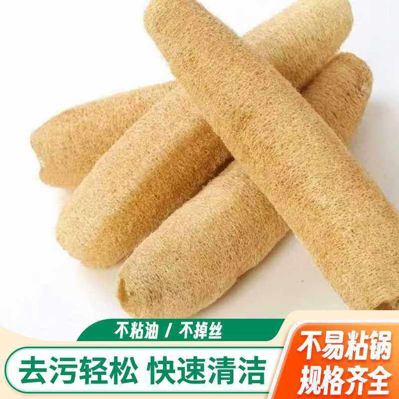 ���� 2�δ� ˿������˿��ȿ ˢ��ϴ��ϴ��걳ˮ�� ҩ����Ȼ˿�Ͻ�