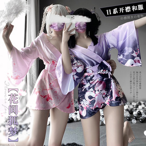 日式情趣和服 性感纯欲艺妓花魁和服睡衣睡袍 日系制服COS服伪娘