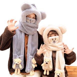 小熊围巾帽子一体女秋冬季保暖可爱围脖连帽毛绒亲子三件套男女童