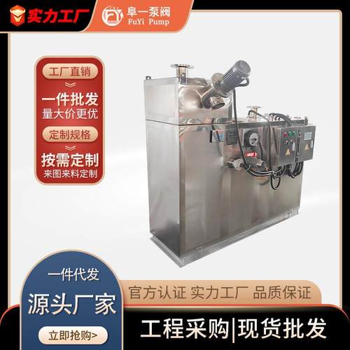 厂家一体化隔油设备不锈钢成套厨房餐饮自动控制油水分离过滤装置