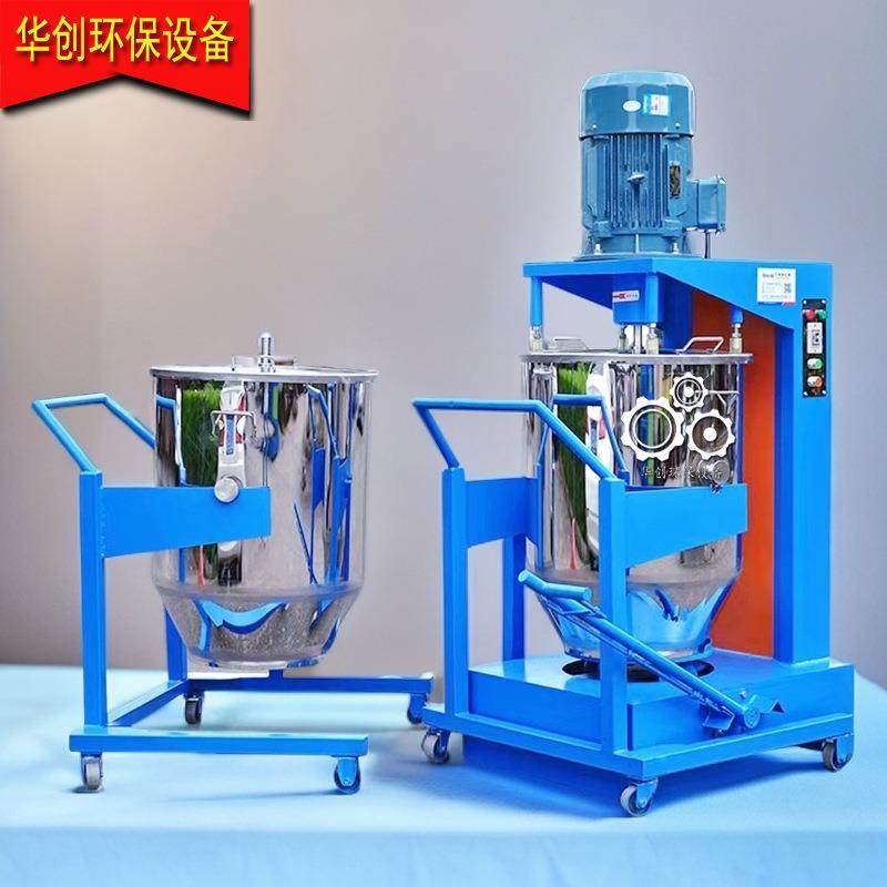 供应四川扎染颜料打粉机贵州颜料色素搅拌机云南碳粉颗粒混合机