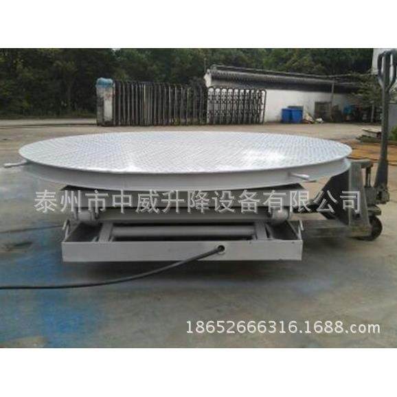 圆型模具液压升降机圆滚式电动载货升降平台固定式液压装卸平台,搬运/仓储/物流设备,其他起重搬运设备,淘宝优惠券,粉丝福利购,淘宝优惠卷