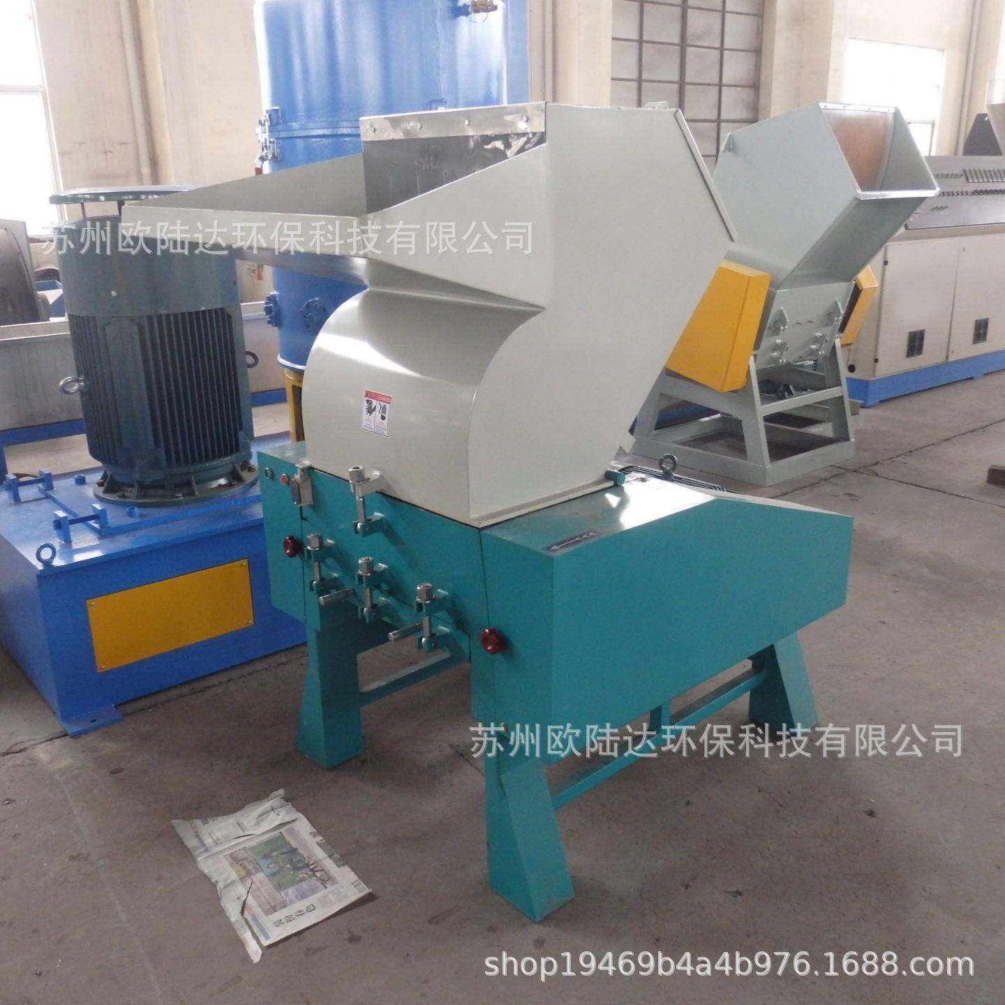 供应塑料破碎机片材板材破碎机PC500600PE粉碎PP破碎机,机械设备,粉碎机,淘宝优惠券,粉丝福利购,淘宝优惠卷