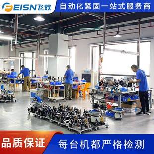 抽芯拉铆枪气动拉铆钉工具自动送料拉钉机拉铆枪设备工厂
