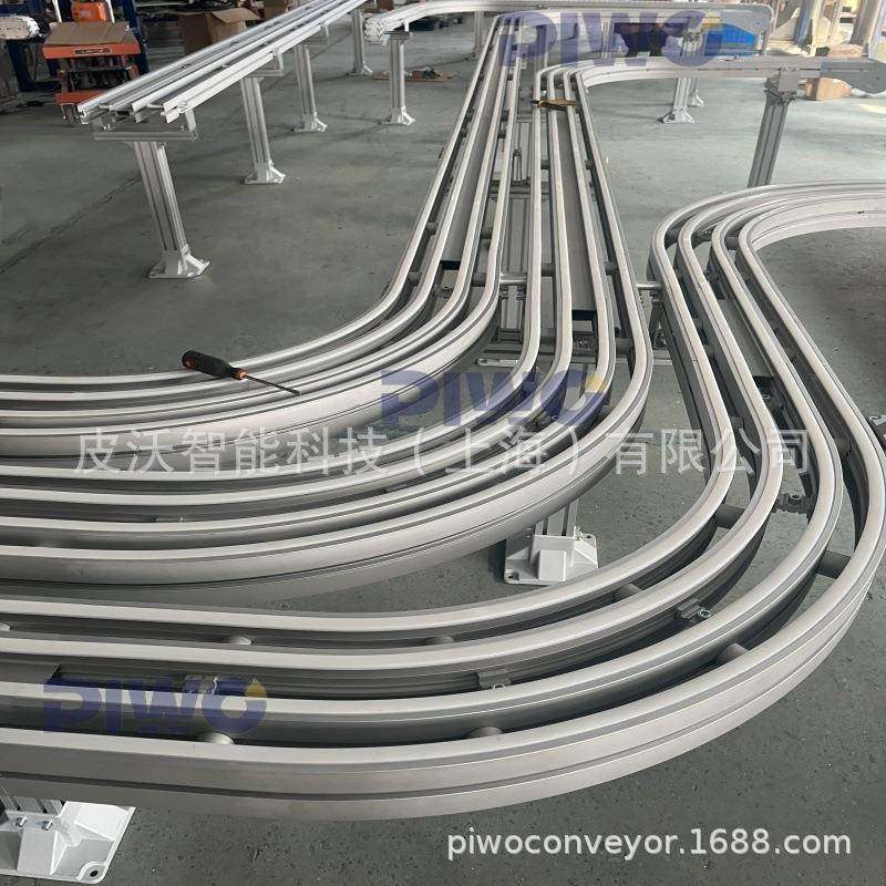 175mm柔性链轨道水平弯头塑料链板铝型材180转弯输送线量大价优,搬运/仓储/物流设备,其他起重搬运设备,淘宝优惠券,粉丝福利购,淘宝优惠卷