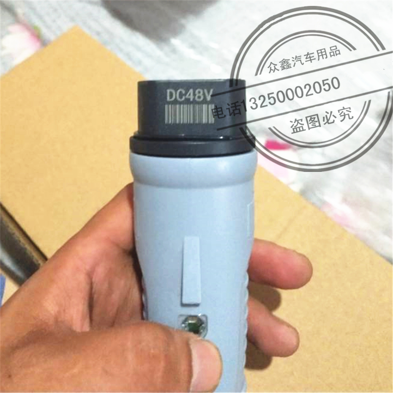 适配御捷祥和A260四轮电动汽车配件外置充电器P插头乐唯V2充电插