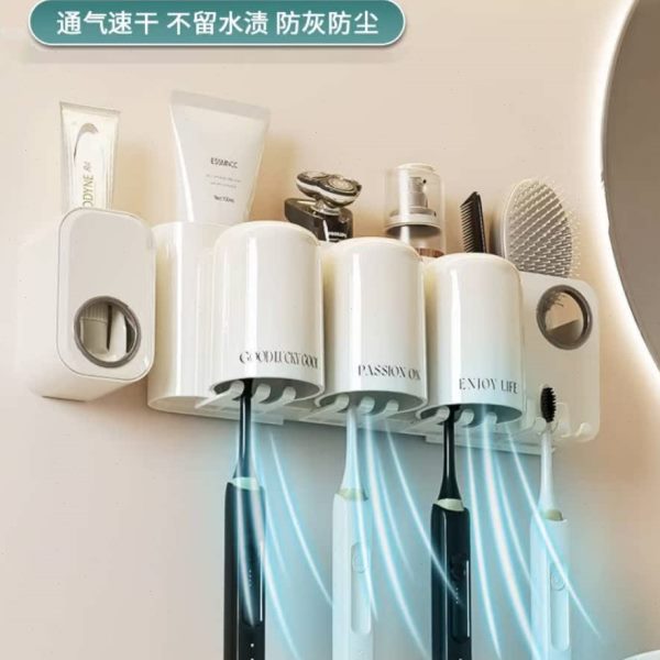电动牙刷置物架免打孔一体收纳架卫生间壁挂式漱口杯浴室子架牙缸