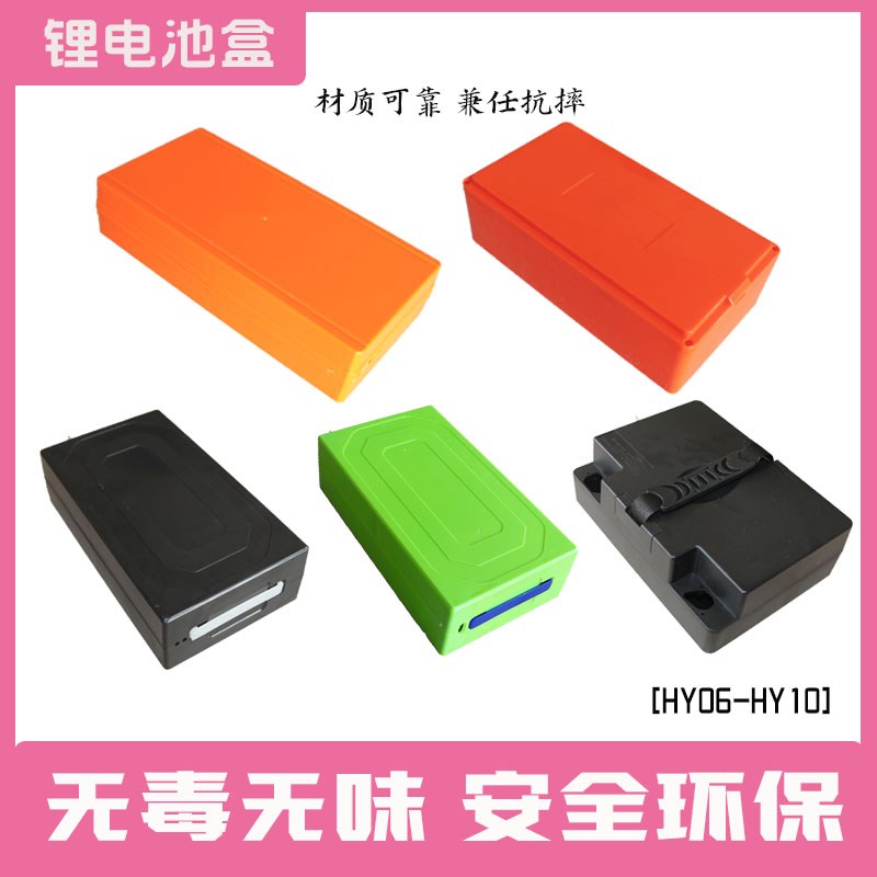 畅销新国标电动车锂电池盒18650电池盒48V60V72V座桶式Z防水电池