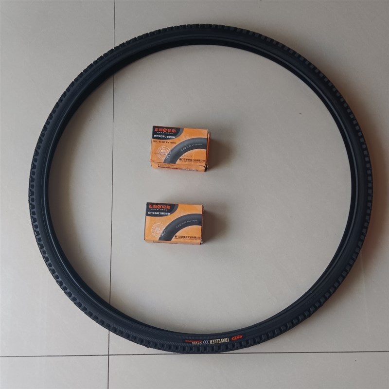 公路车旅行自行车轮胎正新40-622 700X38C 28X15/8XV11/2外胎内胎
