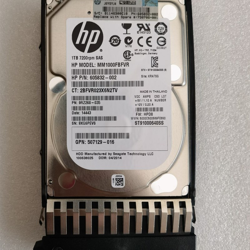 HP C8S62A 730j706-001 605832-002 1T SAS 7.2K 2.5 MSA2040 104