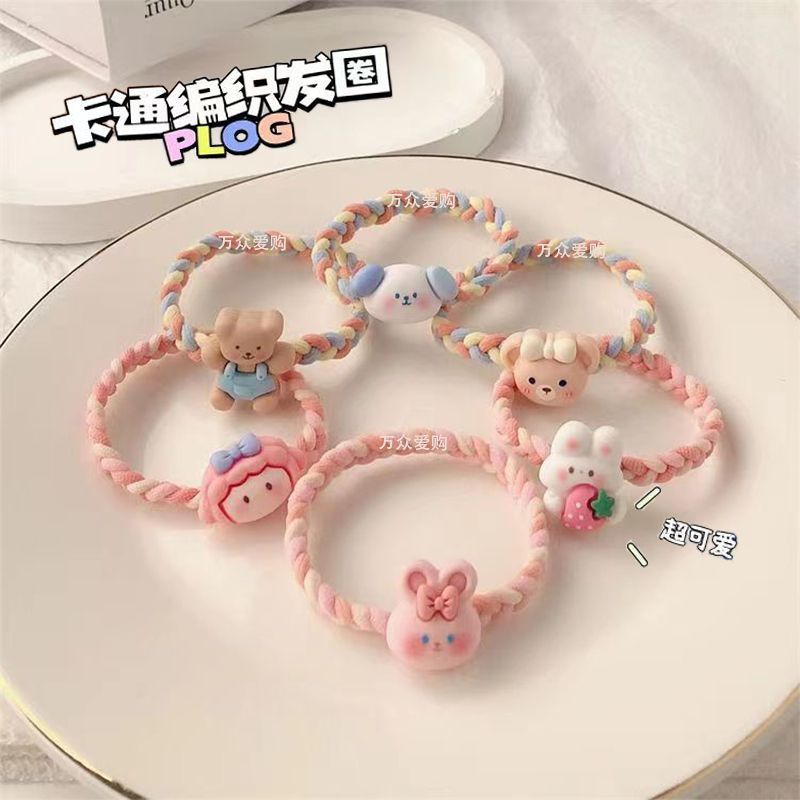 可爱兔子小熊头绳皮筋ins编织高弹力发圈发绳森系女新款马尾扎头
