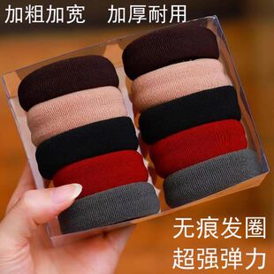 加粗加厚发圈头绳扎头发弹力橡皮筋高马尾加超厚ins发绳扎丸子头