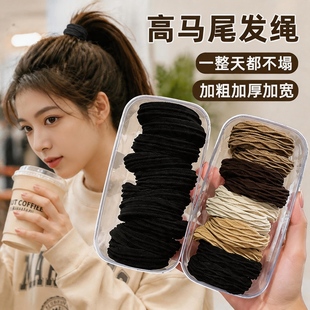 高弹力皮筋扎头发头绳耐用发绳高马尾发圈皮套头饰束发带发圈