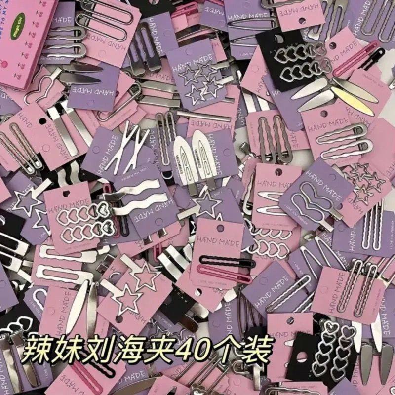 实用~~ 金属甜酷刘海发夹化妆发饰额前碎发夹简约夹子2025新款女